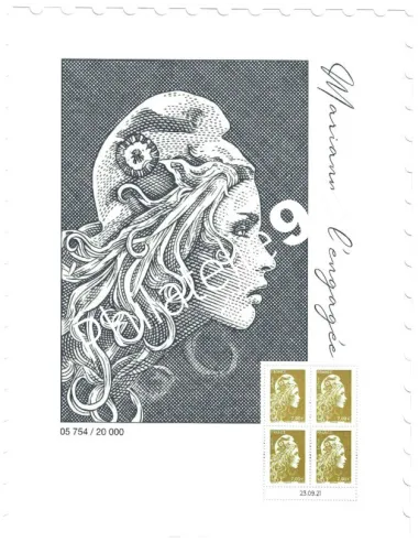 - n° 5534A - Timbre Marianne l'Engagée issu de l'affiche Marianne l'Engagée numérotée 2021