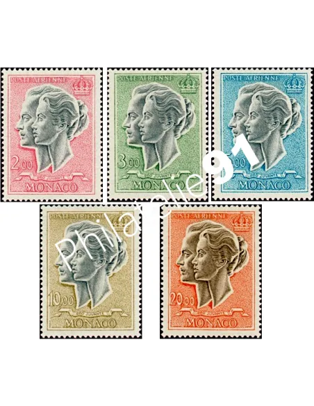 Timbres de MONACO - P.A. n° 87 à 90A - Couple princier