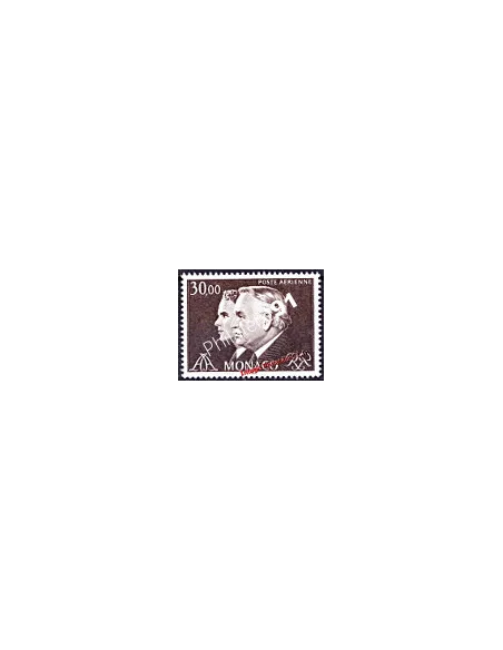 TIMBRE DE MONACO - P.A. n° 104 - Princes Rainier III et Albert - PROMO