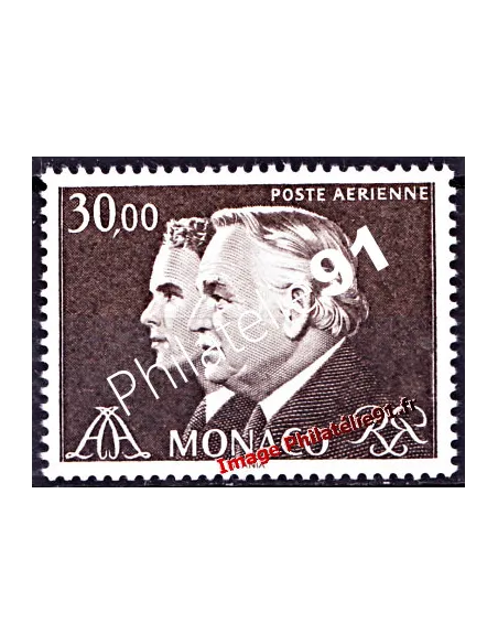 TIMBRE DE MONACO - P.A. n° 104 - Princes Rainier III et Albert - PROMO