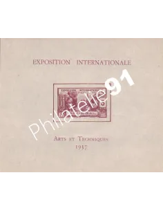 SENEGAL ,BF 1, Expo de Paris de 1937, timbres des colonies françaises