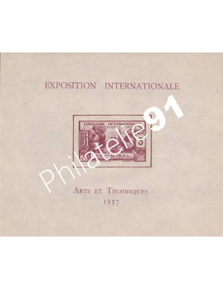 SENEGAL ,BF 1, Expo de Paris de 1937, timbres des colonies françaises