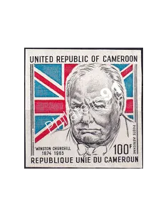 Cameroun, PA n° 226 ND, collection timbres Colonies