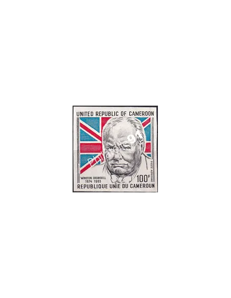 Cameroun, PA n° 226 ND, collection timbres Colonies