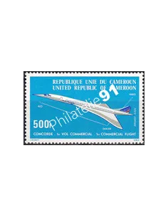 Cameroun, PA n° 247, collection timbres Colonies