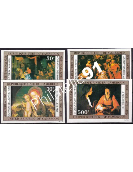Cameroun, PA n° 250 à 253 ND, collection timbres Colonies