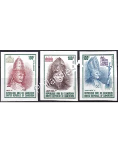 Cameroun, PA n° 296 à 298 ND, collection timbres Colonies