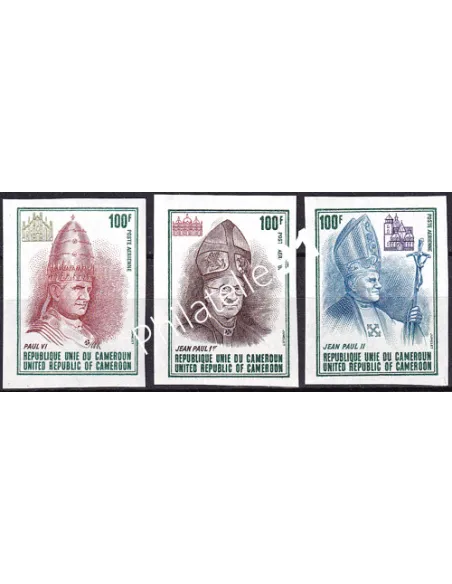 Cameroun, PA n° 296 à 298 ND, collection timbres Colonies