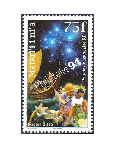 POLYNESIE n° 1011, Collection timbres Dom-Tom