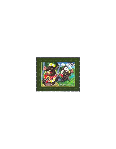 POLYNESIE n° 1058, Collection timbres Dom-Tom