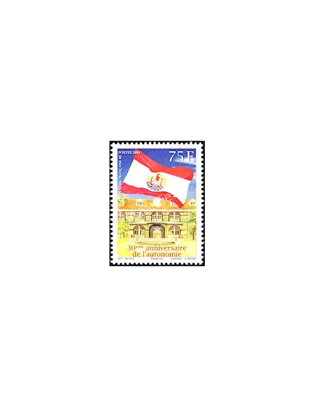 POLYNESIE - n° 1069 ** - Trentenaire de l'autonomie