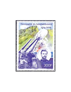 POLYNESIE n° 1072, Collection timbres Dom-Tom