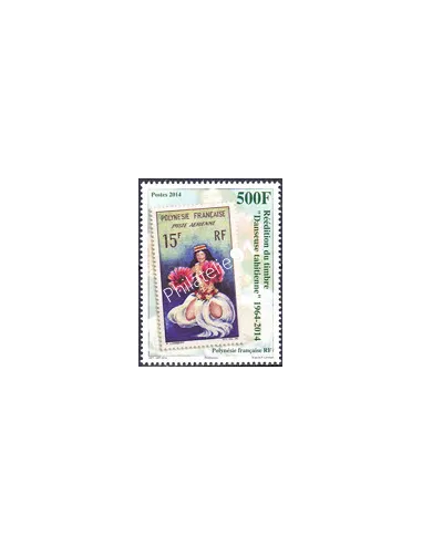POLYNESIE n° 1077, Collection timbres Dom-Tom