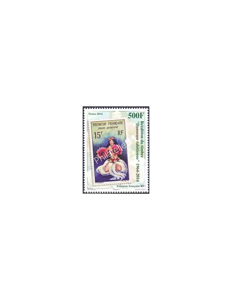 POLYNESIE n° 1077, Collection timbres Dom-Tom