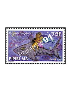 Timbre de Polynésie n° 1078, collection timbres des Dom-Tom