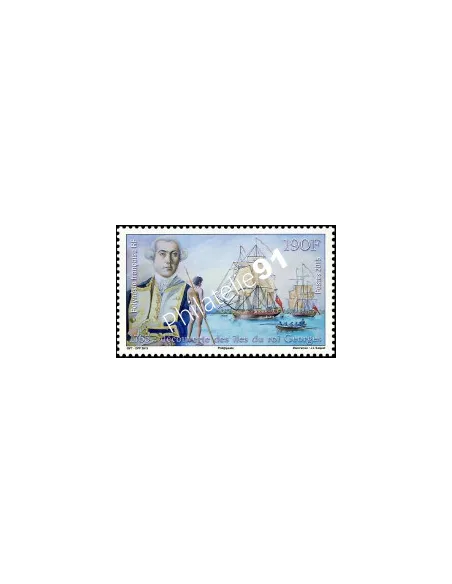 POLYNESIE n° 1084, Collection timbres Dom-Tom