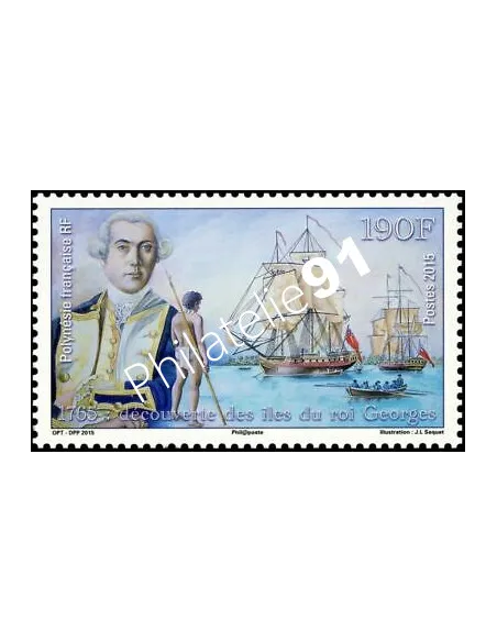 POLYNESIE n° 1084, Collection timbres Dom-Tom