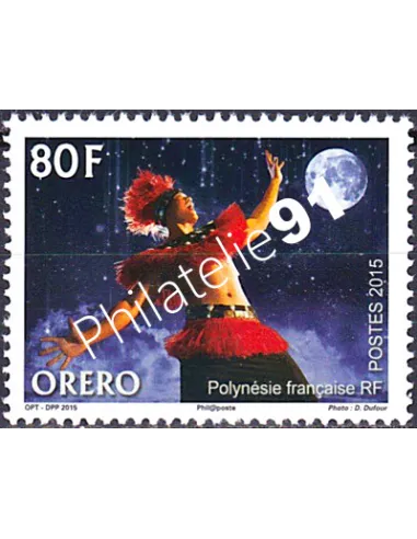 POLYNESIE n° 1089, Collection timbres Dom-Tom