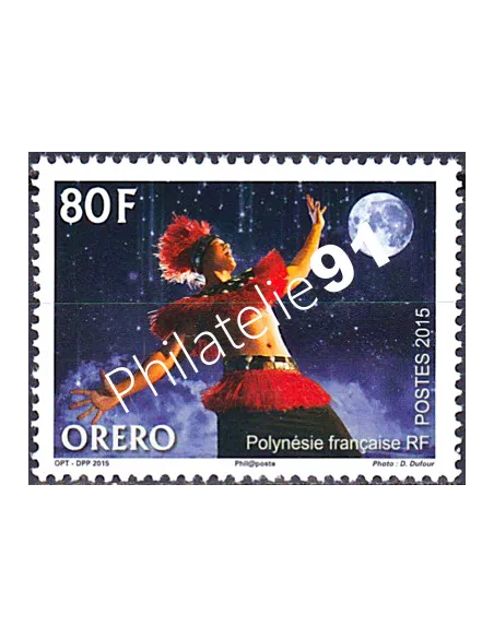 POLYNESIE n° 1089, Collection timbres Dom-Tom