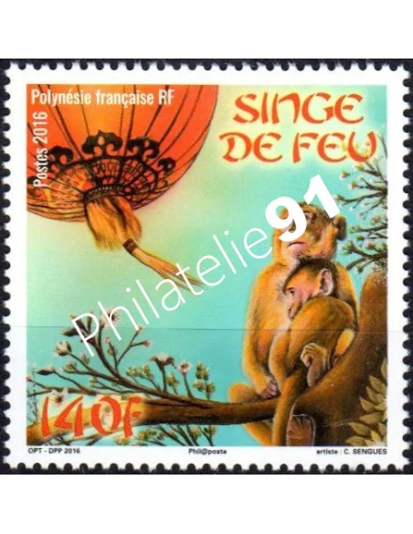 POLYNESIE - n° 1113 ** - Année lunaire chinoise du singe