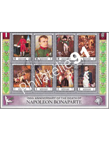 Manama, Demie-Feuille oblitérée, thématique Napoléon, Timbres Monde