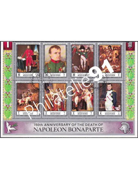 Manama, Demie-Feuille oblitérée, thématique Napoléon, Timbres Monde