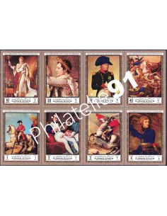 Ajman, Timbres neufs se tenant, Napoléon, Timbres Monde