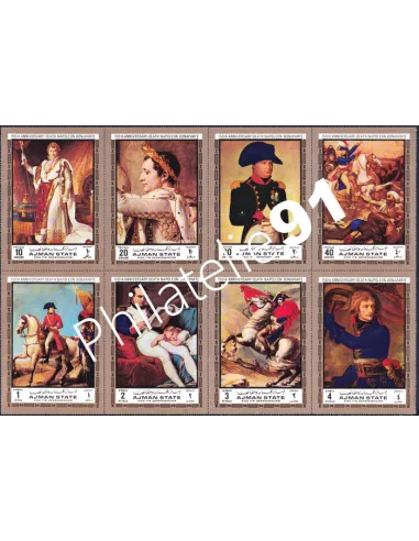 Ajman, Timbres neufs se tenant, Napoléon, Timbres Monde