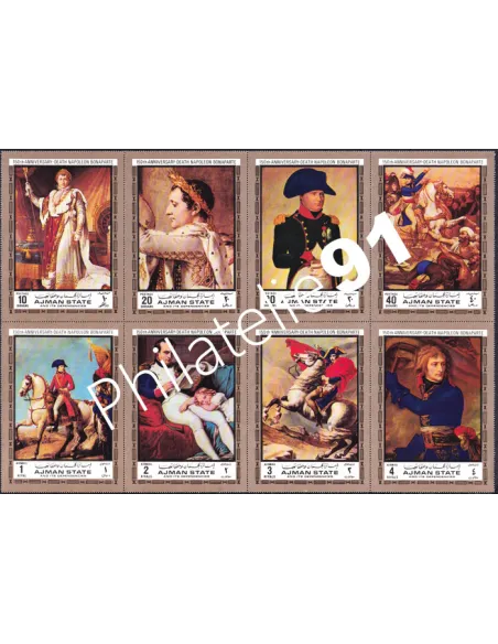 Ajman, Timbres neufs se tenant, Napoléon, Timbres Monde