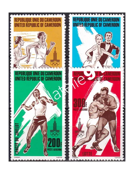 Cameroun, PA n° 301 à 304, collection timbres Colonies