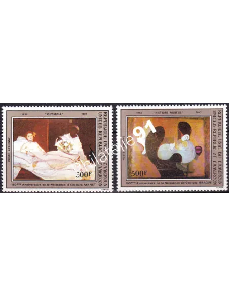 Cameroun, PA n° 314 à 315, collection timbres Colonies