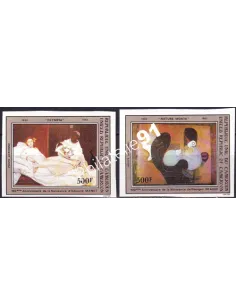 Cameroun, PA n° 314 à 315 ND, collection timbres Colonies