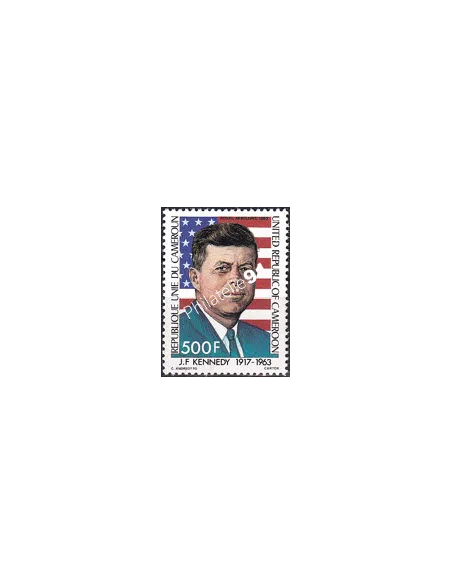 Cameroun, PA n° 316, collection timbres Colonies