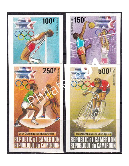 Cameroun, PA n° 323 à 326 ND, collection timbres Colonies