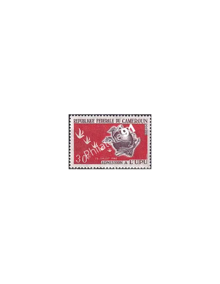 Cameroun, n° 403, collection timbres Colonies