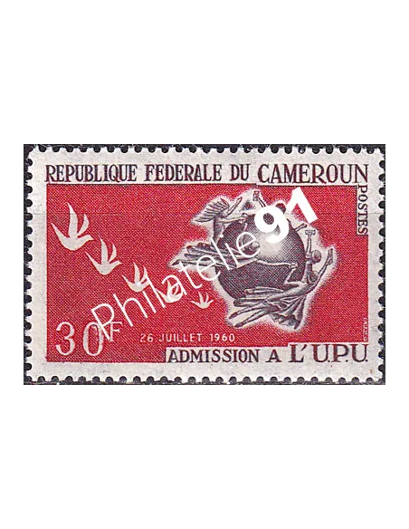 Cameroun, n° 403, collection timbres Colonies