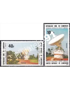 Cameroun, n° 596 à 597, collection timbres Colonies