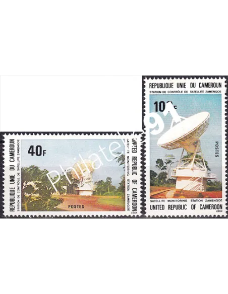 Cameroun, n° 596 à 597, collection timbres Colonies
