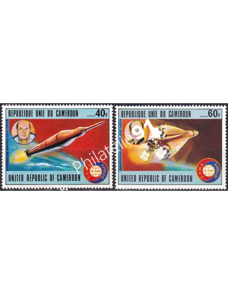 Cameroun, n° 611 à 612, collection timbres Colonies