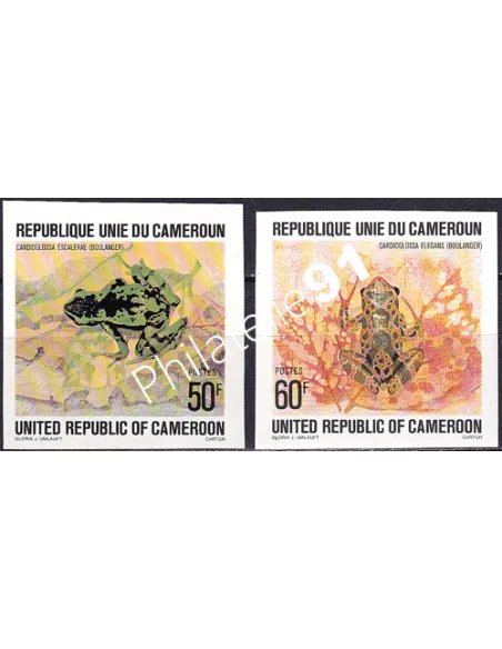 Cameroun, n° 621 à 622 ND, collection timbres Colonies