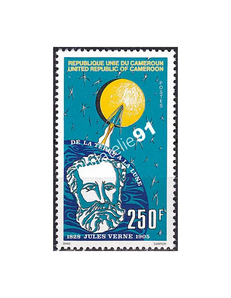 Cameroun, n° 623, collection timbres Colonies