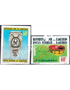 Cameroun, n° 629 à 630 ND, collection timbres Colonies