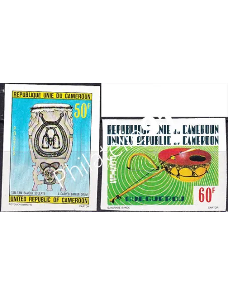 Cameroun, n° 629 à 630 ND, collection timbres Colonies