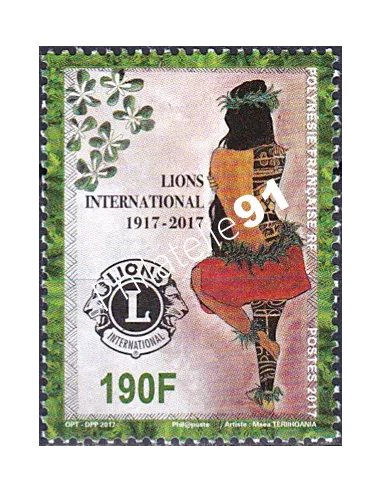 POLYNESIE n° 1169, Collection timbres Dom-Tom