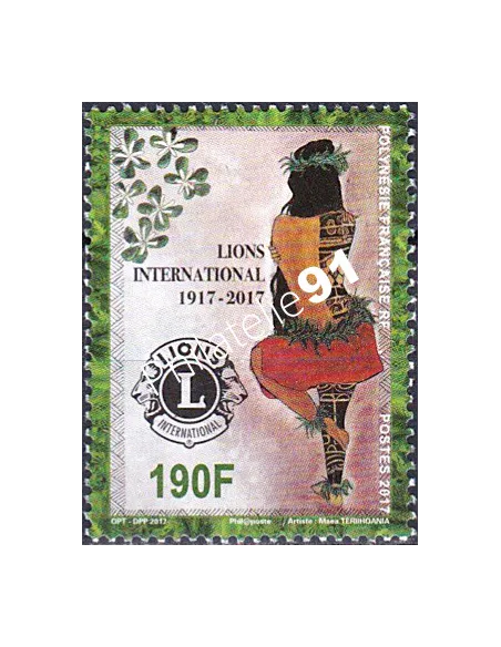 POLYNESIE n° 1169, Collection timbres Dom-Tom