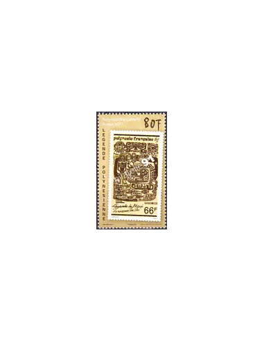 POLYNESIE n° 1175, Collection timbres Dom-Tom