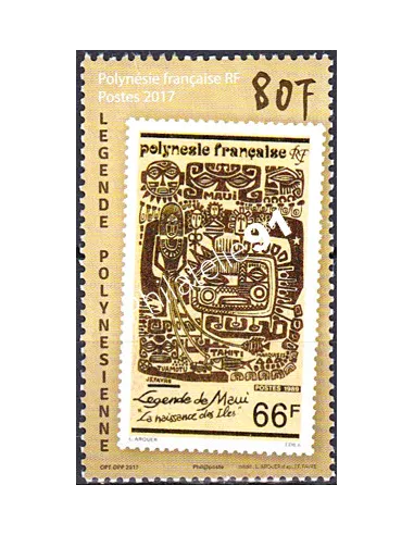 POLYNESIE n° 1175, Collection timbres Dom-Tom