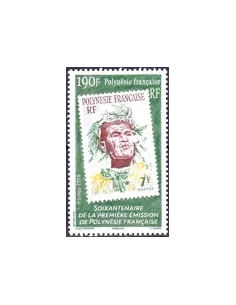POLYNESIE n° 1203, Collection timbres Dom-Tom