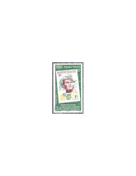 POLYNESIE n° 1203, Collection timbres Dom-Tom