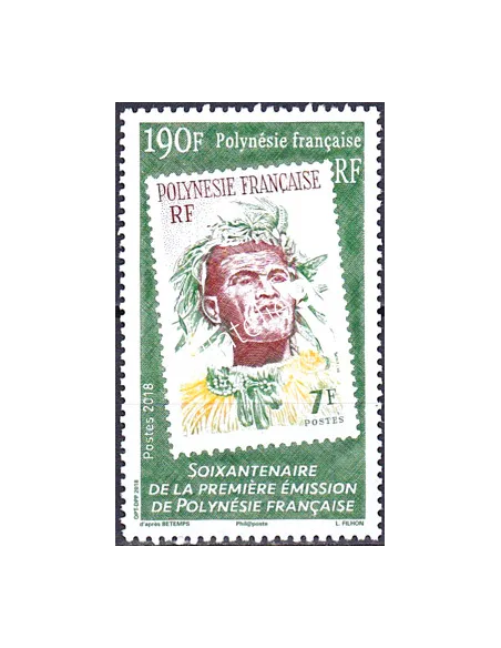 POLYNESIE n° 1203, Collection timbres Dom-Tom